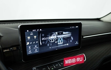 Haval Jolion, 2023 год, 1 699 777 рублей, 18 фотография
