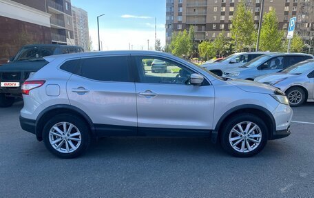Nissan Qashqai, 2015 год, 850 000 рублей, 5 фотография