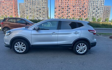 Nissan Qashqai, 2015 год, 850 000 рублей, 2 фотография