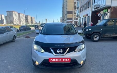 Nissan Qashqai, 2015 год, 850 000 рублей, 3 фотография