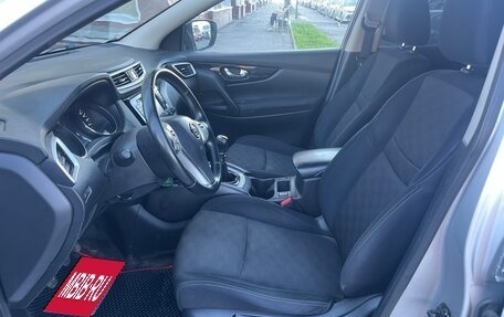 Nissan Qashqai, 2015 год, 850 000 рублей, 10 фотография
