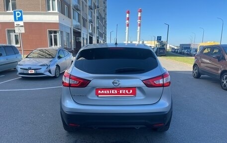 Nissan Qashqai, 2015 год, 850 000 рублей, 7 фотография
