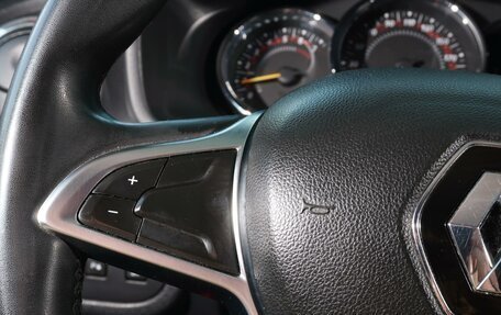 Renault Logan II, 2020 год, 1 167 000 рублей, 13 фотография