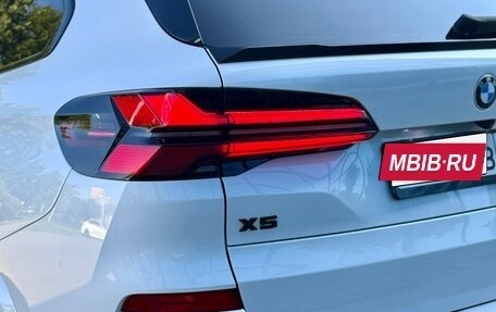 BMW X5, 2021 год, 7 500 000 рублей, 10 фотография