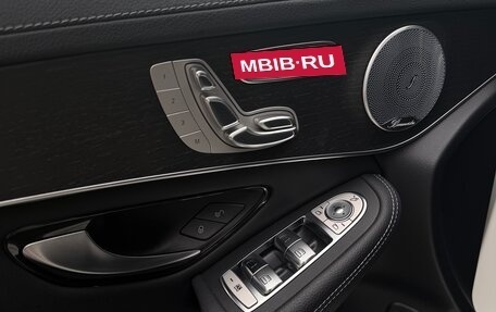 Mercedes-Benz GLC Coupe, 2019 год, 5 300 000 рублей, 6 фотография