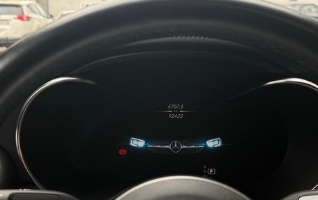 Mercedes-Benz GLC Coupe, 2019 год, 5 300 000 рублей, 16 фотография
