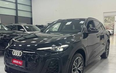 Audi Q5, 2026 год, 6 049 000 рублей, 1 фотография
