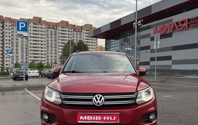 Volkswagen Tiguan I, 2012 год, 1 450 000 рублей, 1 фотография