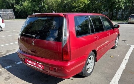 Mitsubishi Lancer IX, 2007 год, 450 000 рублей, 7 фотография