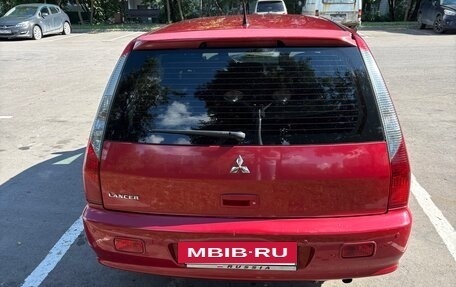 Mitsubishi Lancer IX, 2007 год, 450 000 рублей, 8 фотография