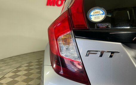 Honda Fit III, 2019 год, 1 122 000 рублей, 8 фотография