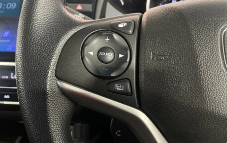 Honda Fit III, 2019 год, 1 122 000 рублей, 13 фотография