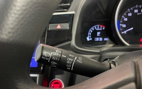 Honda Fit III, 2019 год, 1 122 000 рублей, 18 фотография