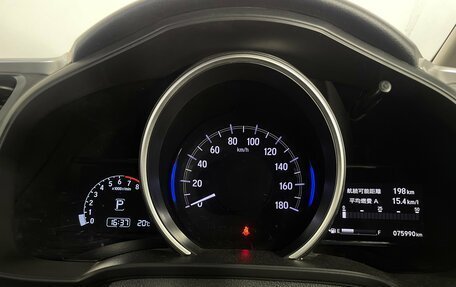 Honda Fit III, 2019 год, 1 122 000 рублей, 17 фотография