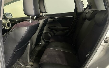 Honda Fit III, 2019 год, 1 122 000 рублей, 24 фотография