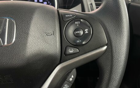 Honda Fit III, 2019 год, 1 122 000 рублей, 14 фотография