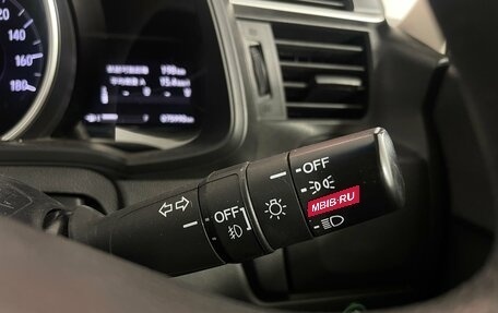Honda Fit III, 2019 год, 1 122 000 рублей, 19 фотография