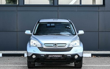 Honda CR-V III рестайлинг, 2008 год, 1 344 000 рублей, 3 фотография