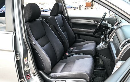 Honda CR-V III рестайлинг, 2008 год, 1 344 000 рублей, 8 фотография