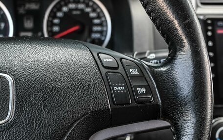 Honda CR-V III рестайлинг, 2008 год, 1 344 000 рублей, 14 фотография