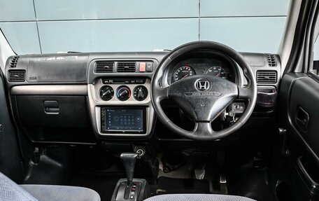 Honda Acty III, 2016 год, 729 000 рублей, 6 фотография