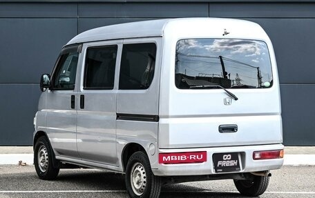 Honda Acty III, 2016 год, 729 000 рублей, 2 фотография