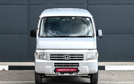 Honda Acty III, 2016 год, 729 000 рублей, 3 фотография