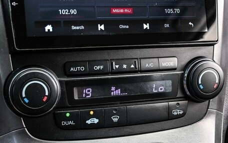 Honda CR-V III рестайлинг, 2008 год, 1 344 000 рублей, 19 фотография