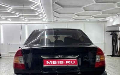 Hyundai Accent II, 2009 год, 389 000 рублей, 1 фотография