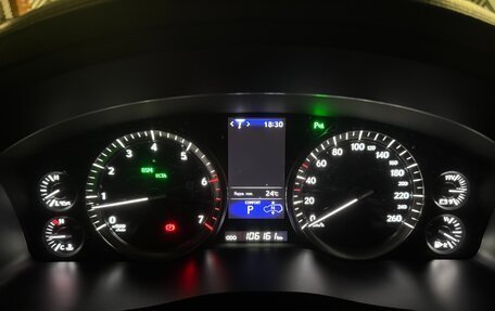 Lexus LX III, 2020 год, 10 870 000 рублей, 9 фотография