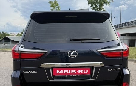 Lexus LX III, 2020 год, 10 870 000 рублей, 4 фотография