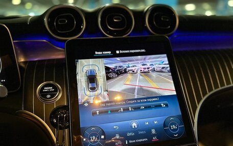 Mercedes-Benz GLC Coupe, 2023 год, 6 590 099 рублей, 10 фотография