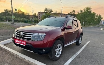 Renault Duster I рестайлинг, 2014 год, 1 200 000 рублей, 1 фотография