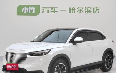 Honda Vezel, 2023 год, 1 355 000 рублей, 1 фотография
