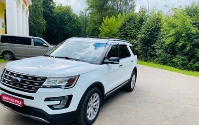 Ford Explorer VI, 2018 год, 2 600 000 рублей, 1 фотография