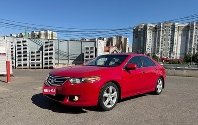 Honda Accord VIII рестайлинг, 2010 год, 970 000 рублей, 1 фотография