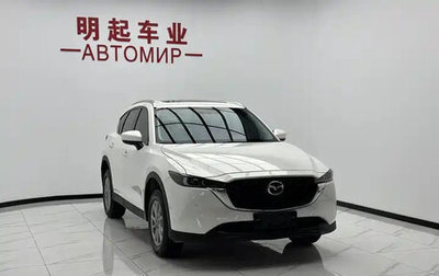 Mazda CX-5 II, 2022 год, 2 150 666 рублей, 1 фотография