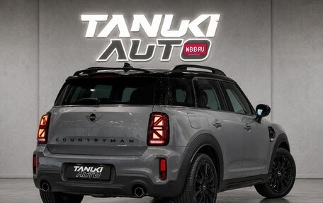 MINI Countryman II (F60), 2023 год, 2 300 005 рублей, 2 фотография