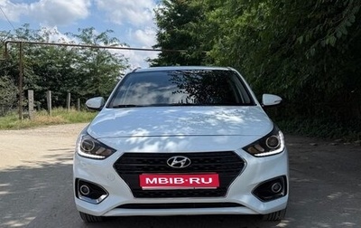 Hyundai Solaris II рестайлинг, 2017 год, 990 000 рублей, 1 фотография