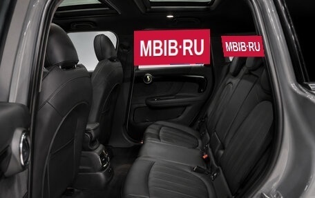 MINI Countryman II (F60), 2023 год, 2 300 005 рублей, 6 фотография