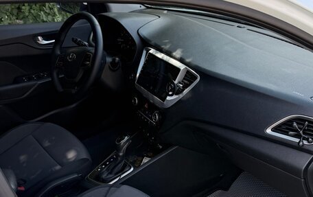Hyundai Solaris II рестайлинг, 2017 год, 990 000 рублей, 11 фотография
