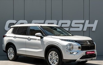 Mitsubishi Outlander, 2024 год, 5 240 000 рублей, 1 фотография