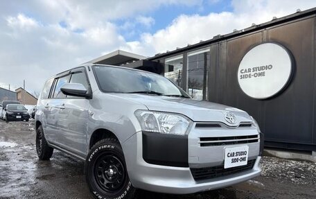 Toyota Probox I, 2023 год, 1 070 000 рублей, 1 фотография