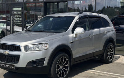 Chevrolet Captiva I, 2012 год, 960 000 рублей, 1 фотография