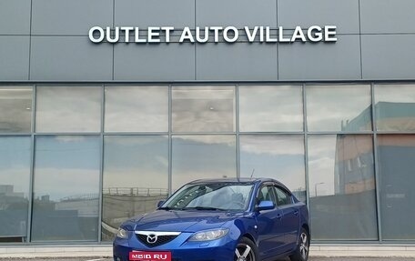 Mazda 3, 2007 год, 329 000 рублей, 1 фотография
