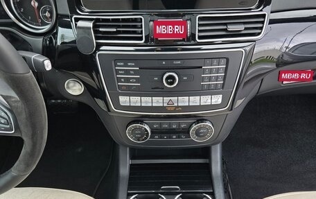 Mercedes-Benz GLS, 2016 год, 3 500 000 рублей, 11 фотография