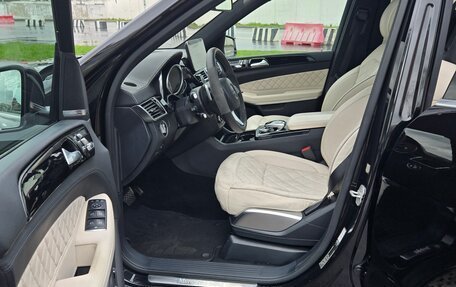 Mercedes-Benz GLS, 2016 год, 3 500 000 рублей, 17 фотография