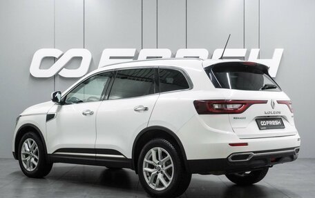 Renault Koleos II, 2017 год, 2 279 000 рублей, 2 фотография