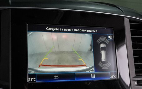 Renault Koleos II, 2017 год, 2 279 000 рублей, 12 фотография