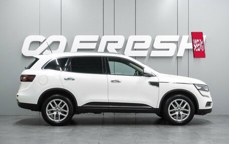 Renault Koleos II, 2017 год, 2 279 000 рублей, 5 фотография
